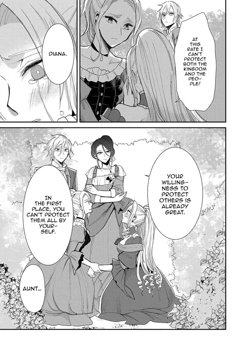 The Inner Palace Tale of a Villainess Noble Girl Chapter 14 page 6 - Chapter 14