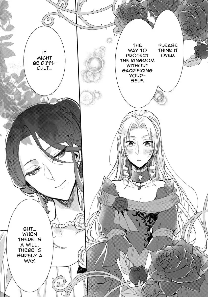 The Inner Palace Tale of a Villainess Noble Girl Chapter 14 page 8 - Chapter 14