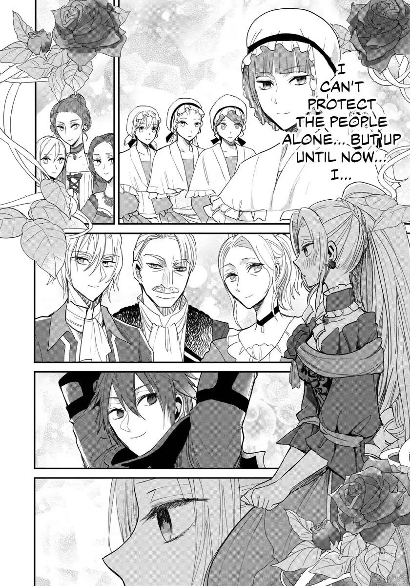 The Inner Palace Tale of a Villainess Noble Girl Chapter 14 page 9 - Chapter 14