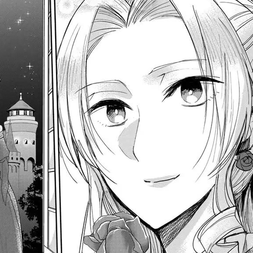The Inner Palace Tale of a Villainess Noble Girl Chapter 14 cover