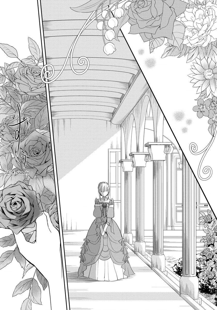 The Inner Palace Tale of a Villainess Noble Girl Chapter 2 page 15 - Chapter 2