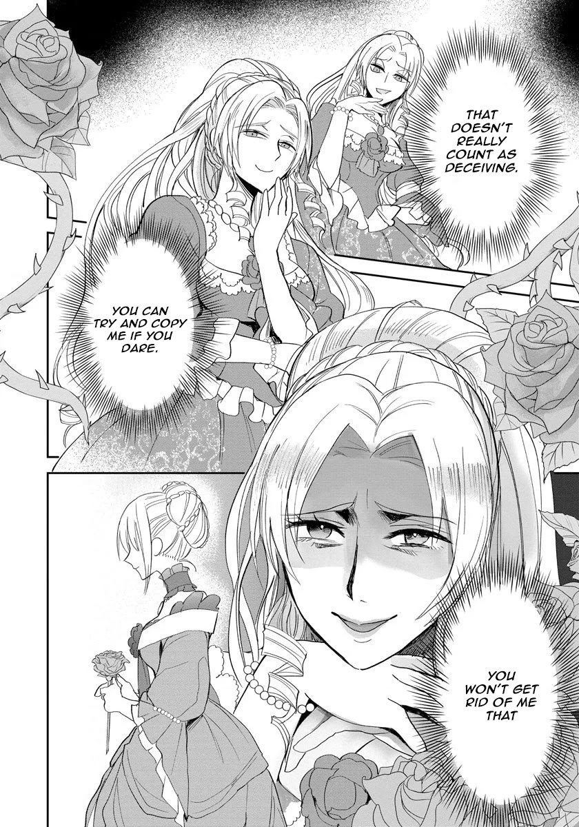 The Inner Palace Tale of a Villainess Noble Girl Chapter 2 page 16 - Chapter 2