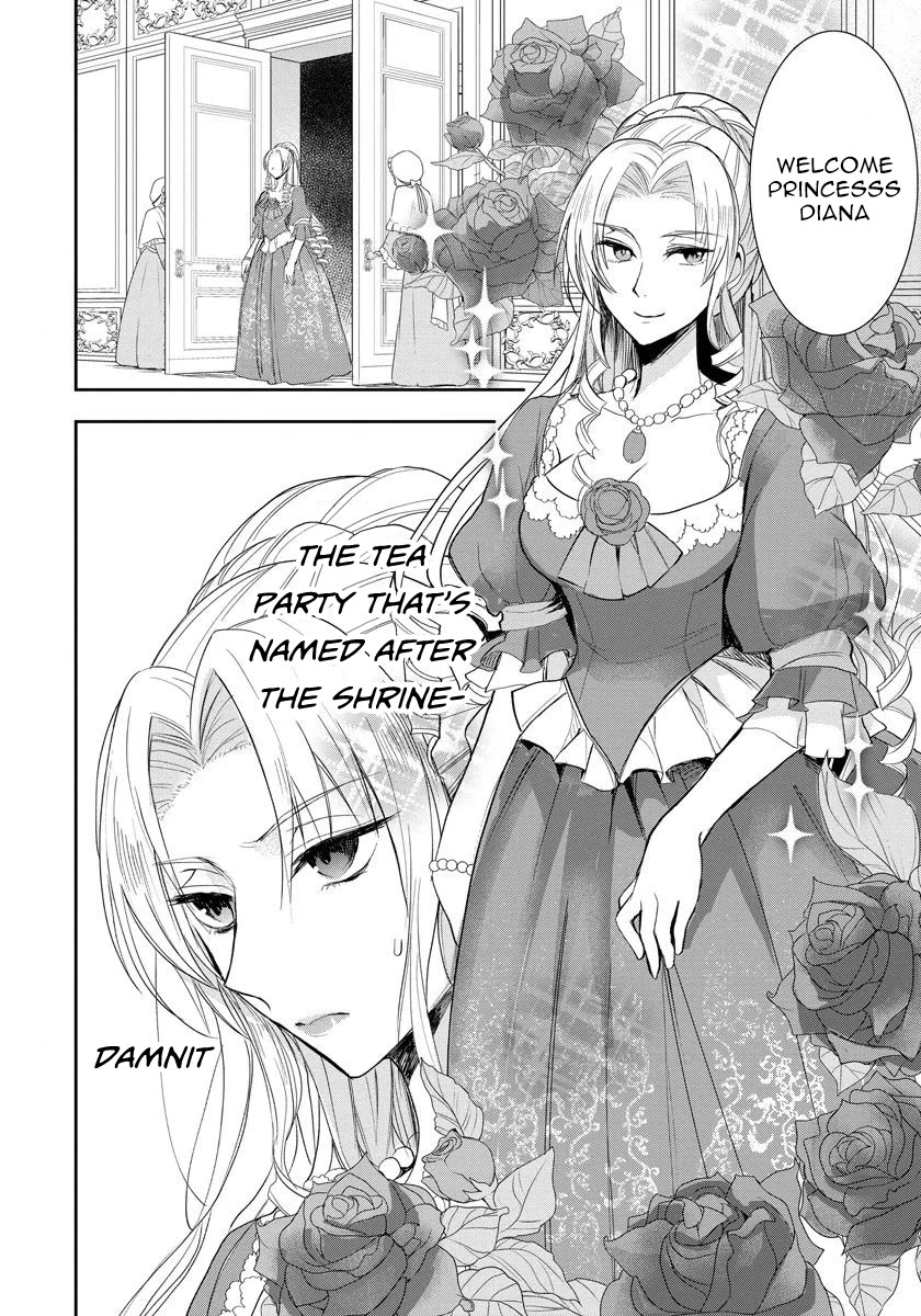 The Inner Palace Tale of a Villainess Noble Girl Chapter 2 page 2 - Chapter 2