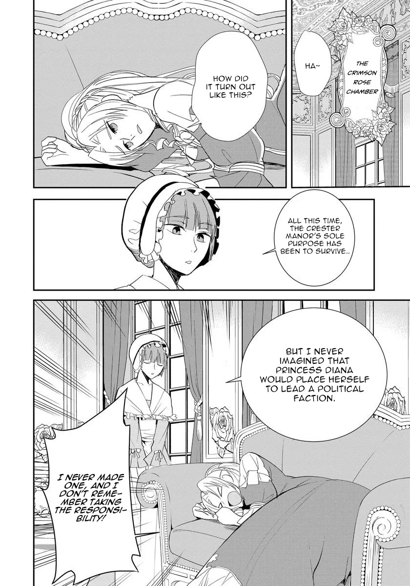 The Inner Palace Tale of a Villainess Noble Girl Chapter 2 page 20 - Chapter 2