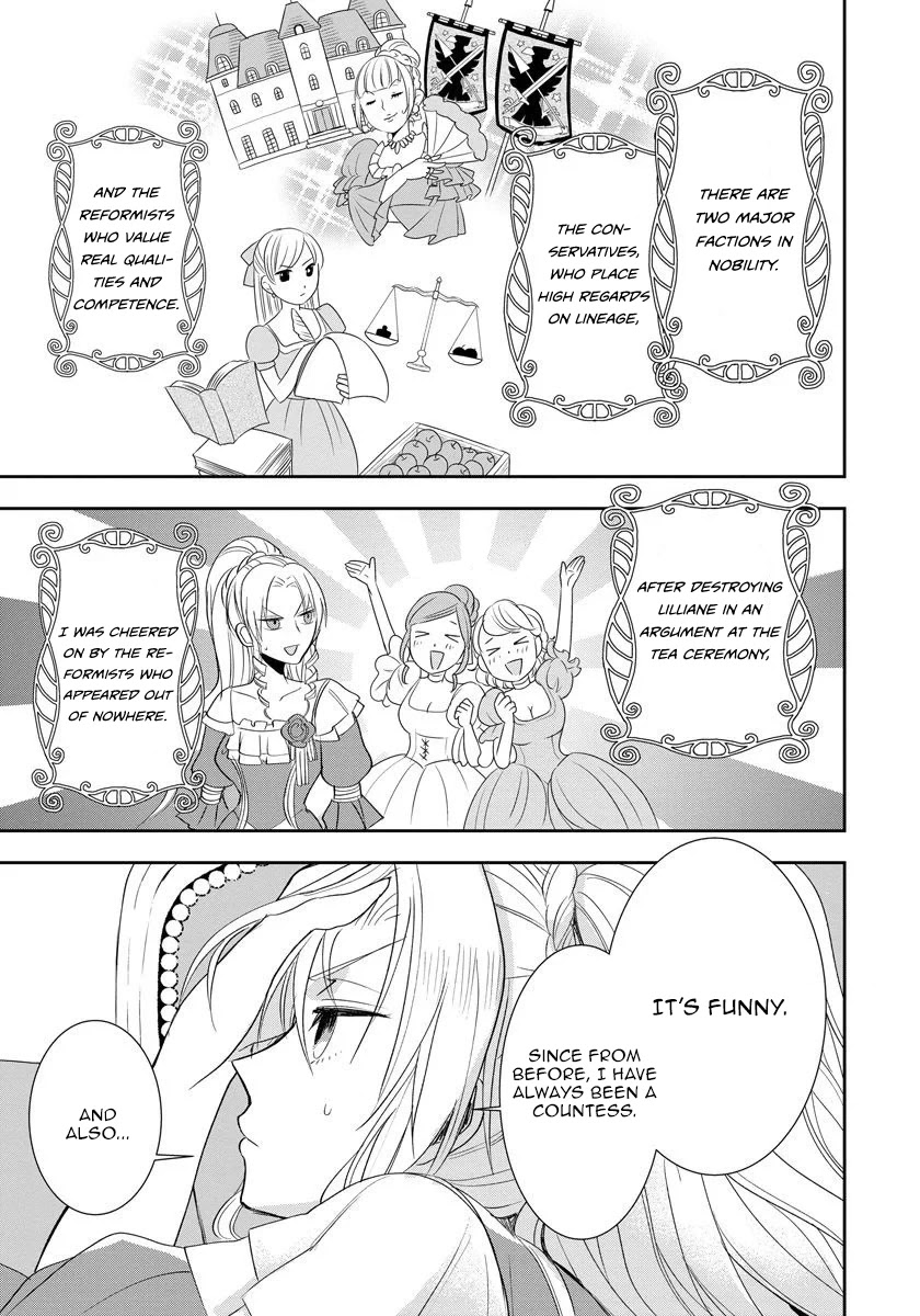 The Inner Palace Tale of a Villainess Noble Girl Chapter 2 page 21 - Chapter 2