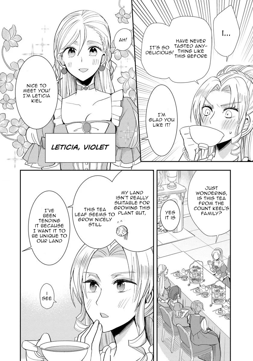 The Inner Palace Tale of a Villainess Noble Girl Chapter 2 page 4 - Chapter 2