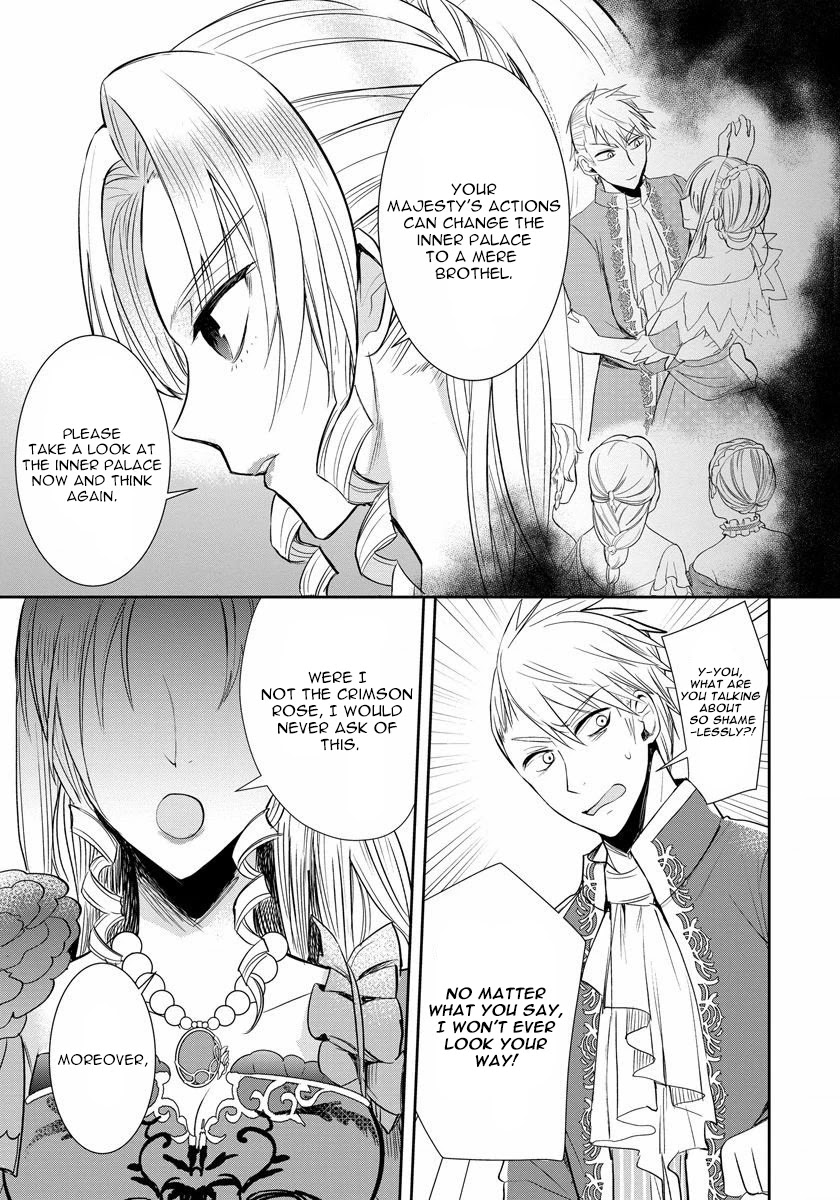 The Inner Palace Tale of a Villainess Noble Girl Chapter 3 page 11 - Chapter 3