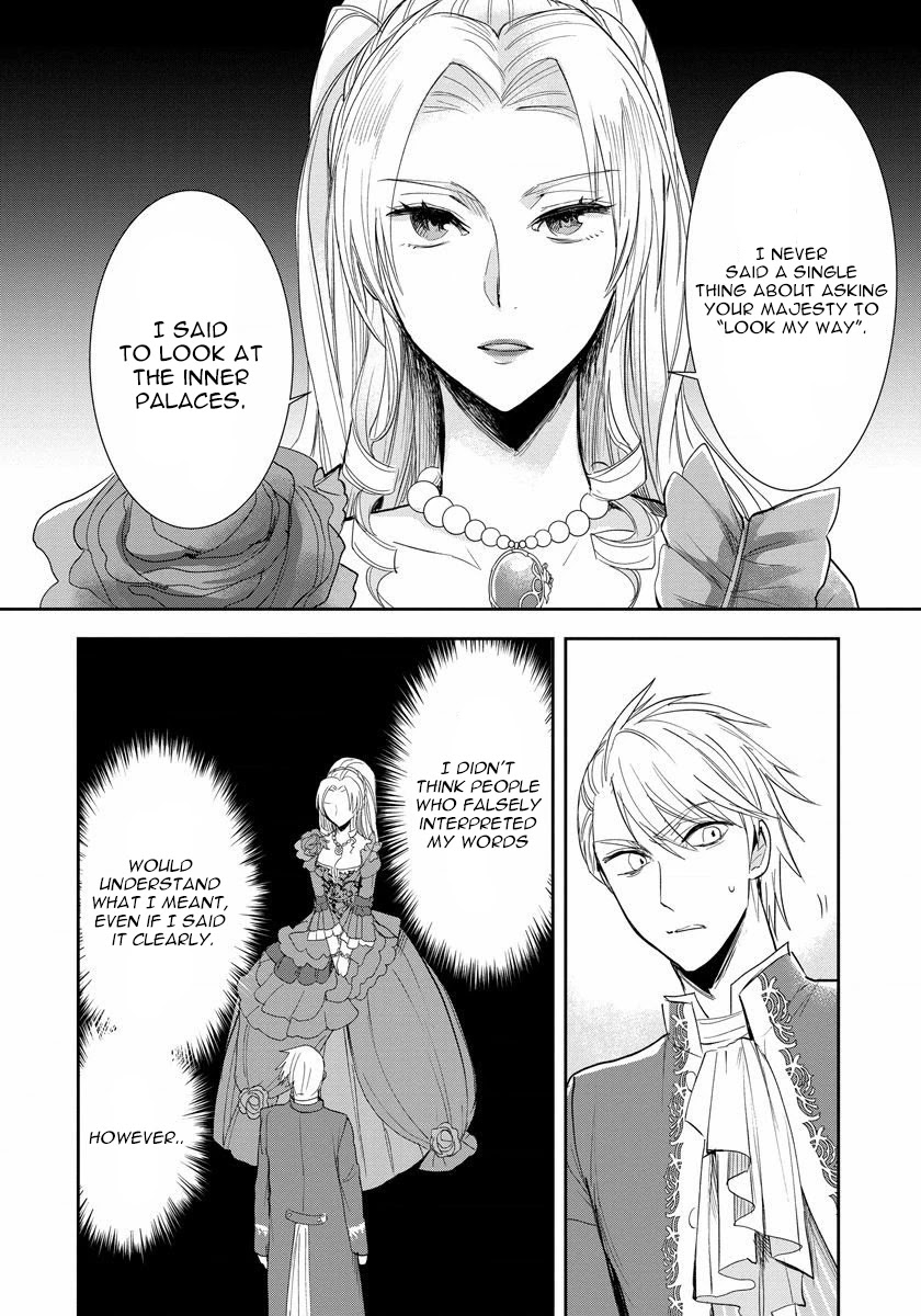 The Inner Palace Tale of a Villainess Noble Girl Chapter 3 page 12 - Chapter 3