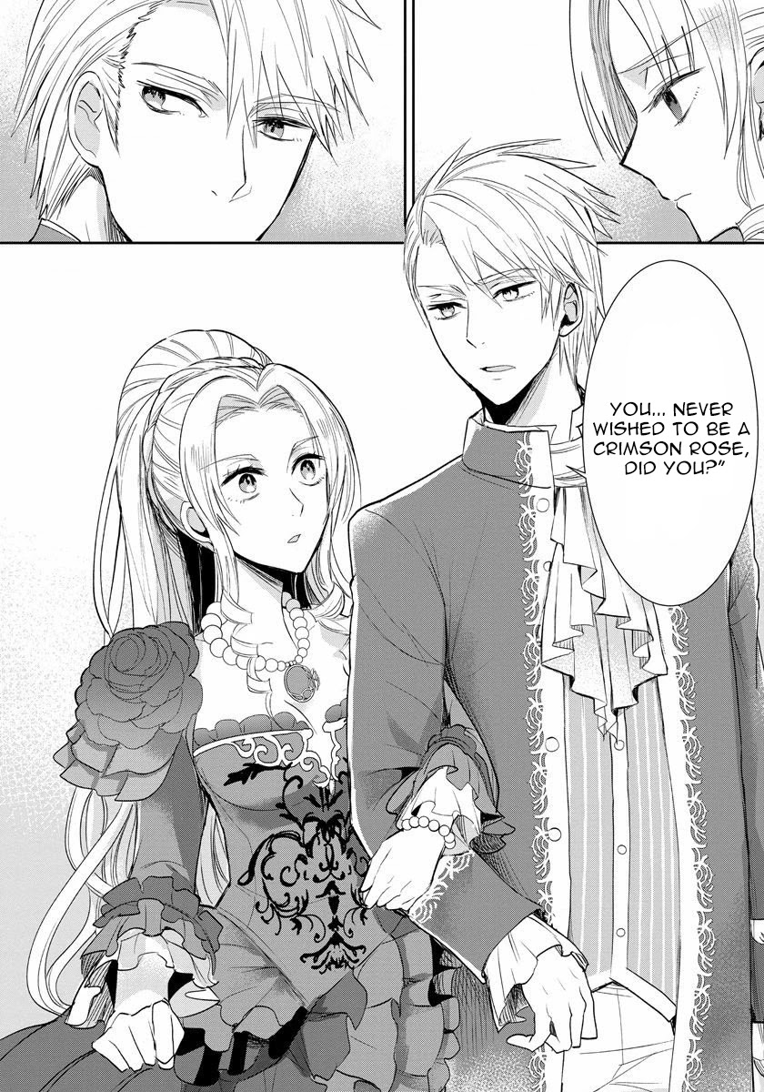 The Inner Palace Tale of a Villainess Noble Girl Chapter 3 page 14 - Chapter 3