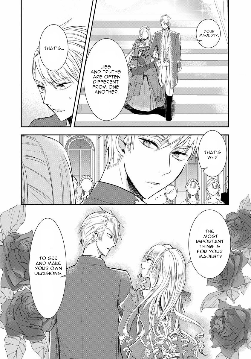 The Inner Palace Tale of a Villainess Noble Girl Chapter 3 page 16 - Chapter 3