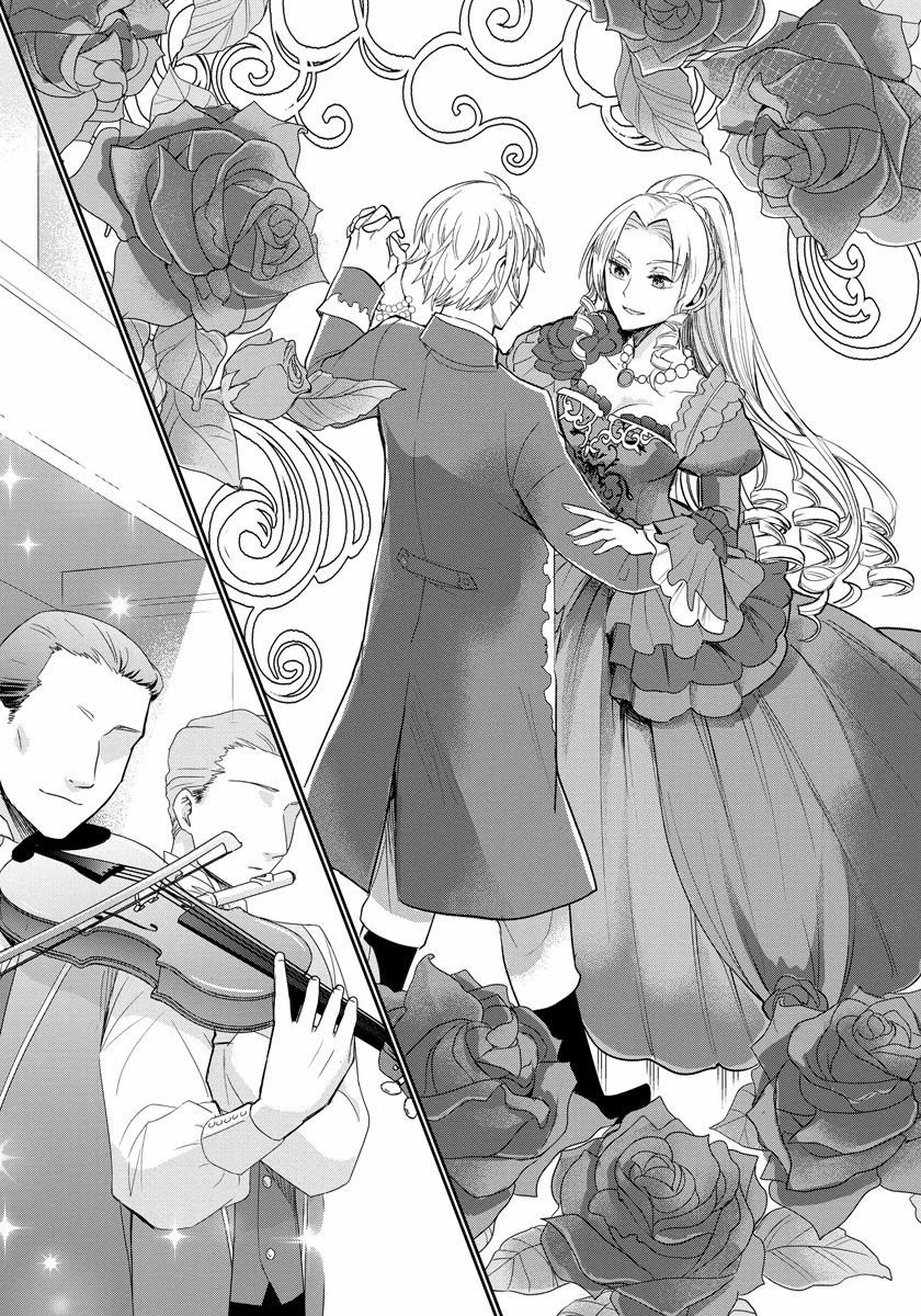 The Inner Palace Tale of a Villainess Noble Girl Chapter 3 page 19 - Chapter 3
