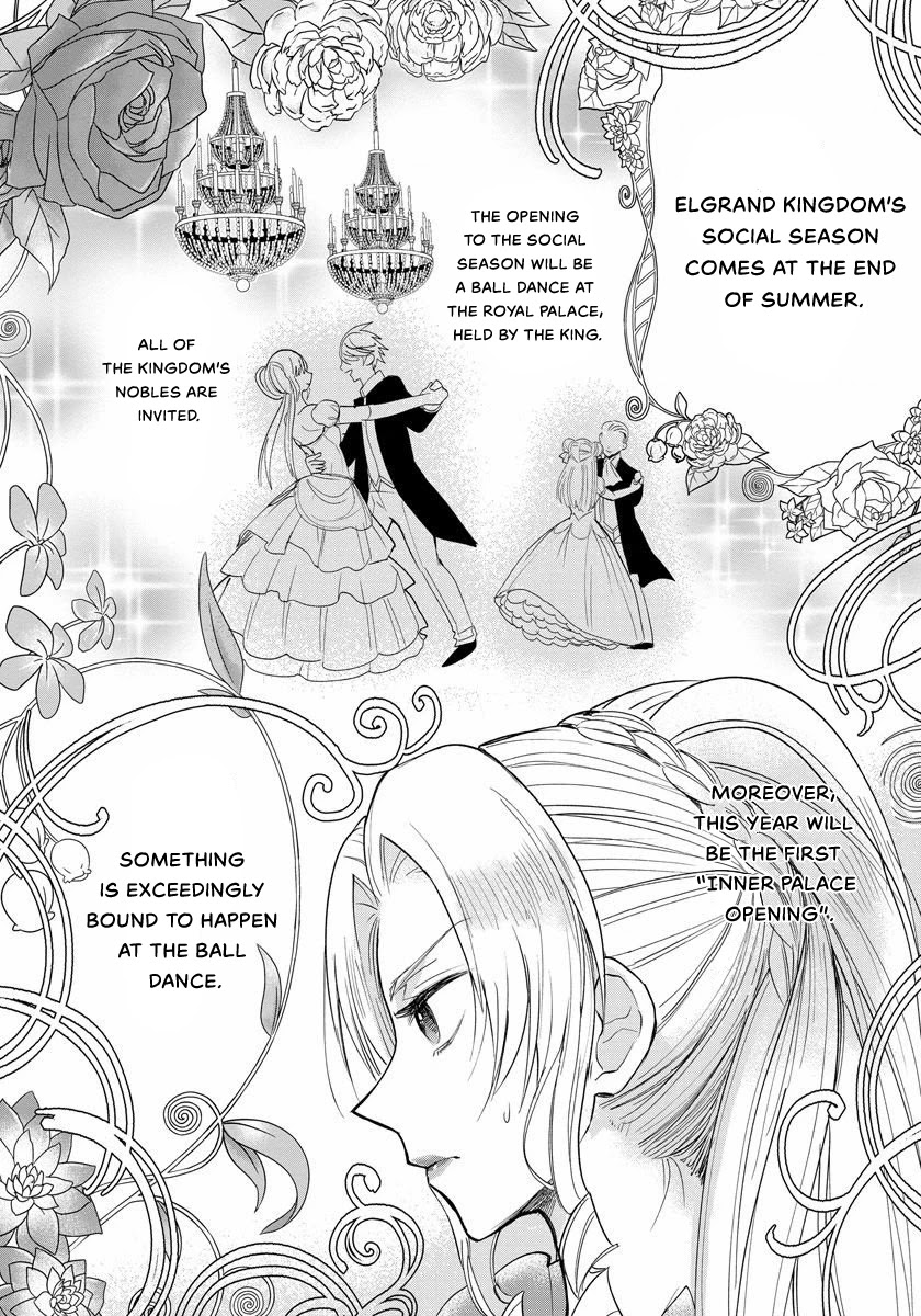 The Inner Palace Tale of a Villainess Noble Girl Chapter 3 page 2 - Chapter 3