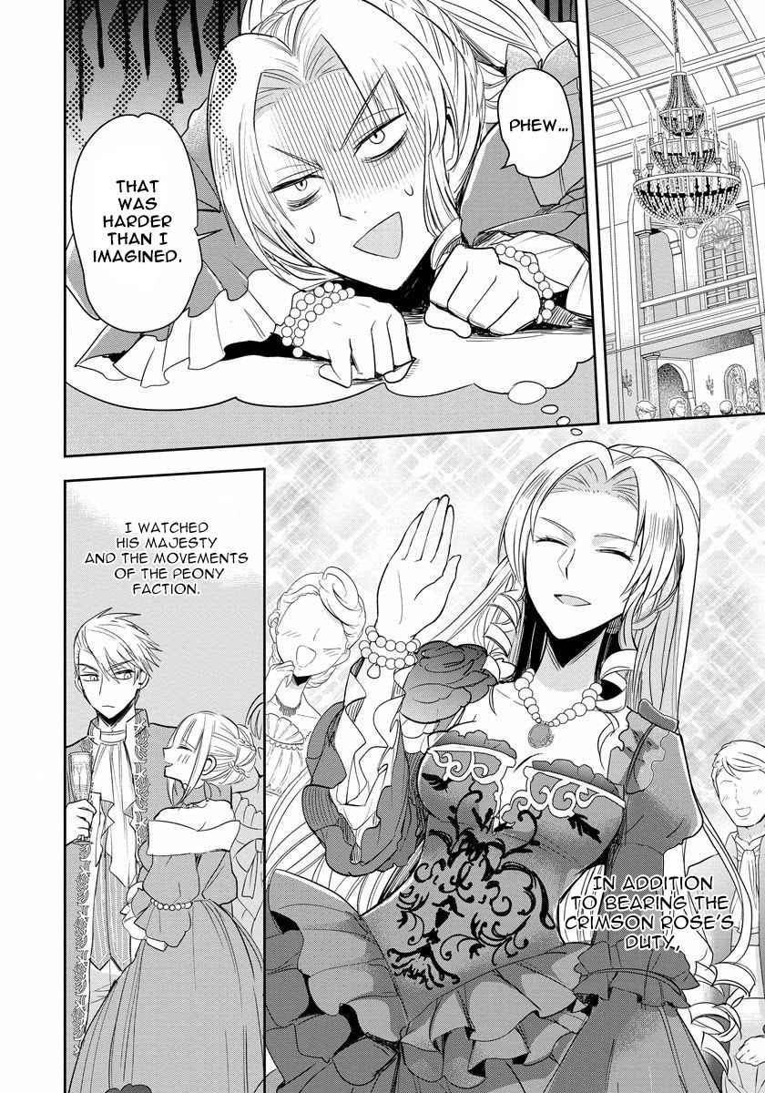 The Inner Palace Tale of a Villainess Noble Girl Chapter 3 page 20 - Chapter 3