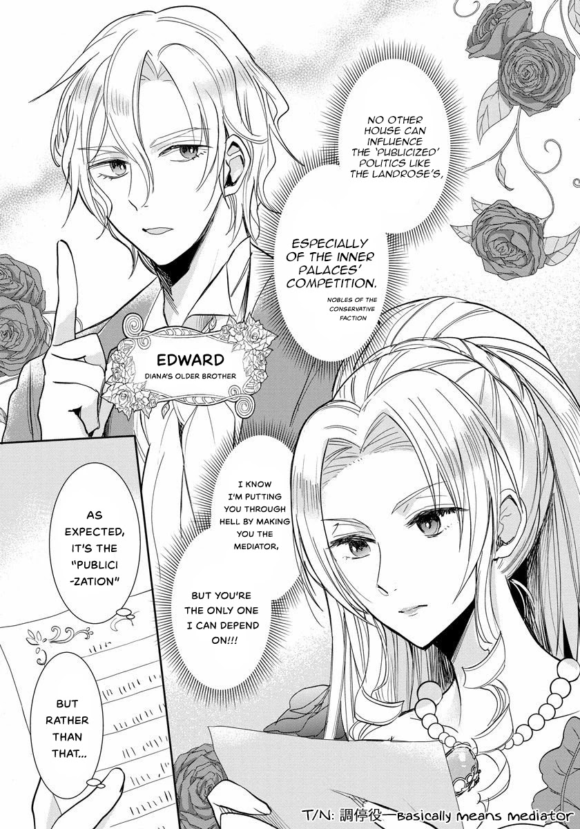 The Inner Palace Tale of a Villainess Noble Girl Chapter 3 page 3 - Chapter 3