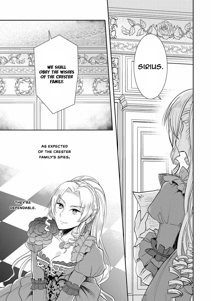 The Inner Palace Tale of a Villainess Noble Girl Chapter 3 page 5 - Chapter 3