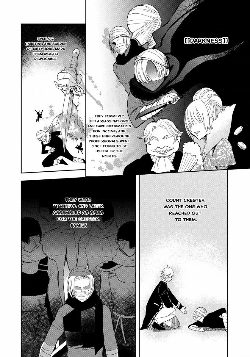 The Inner Palace Tale of a Villainess Noble Girl Chapter 3 page 6 - Chapter 3