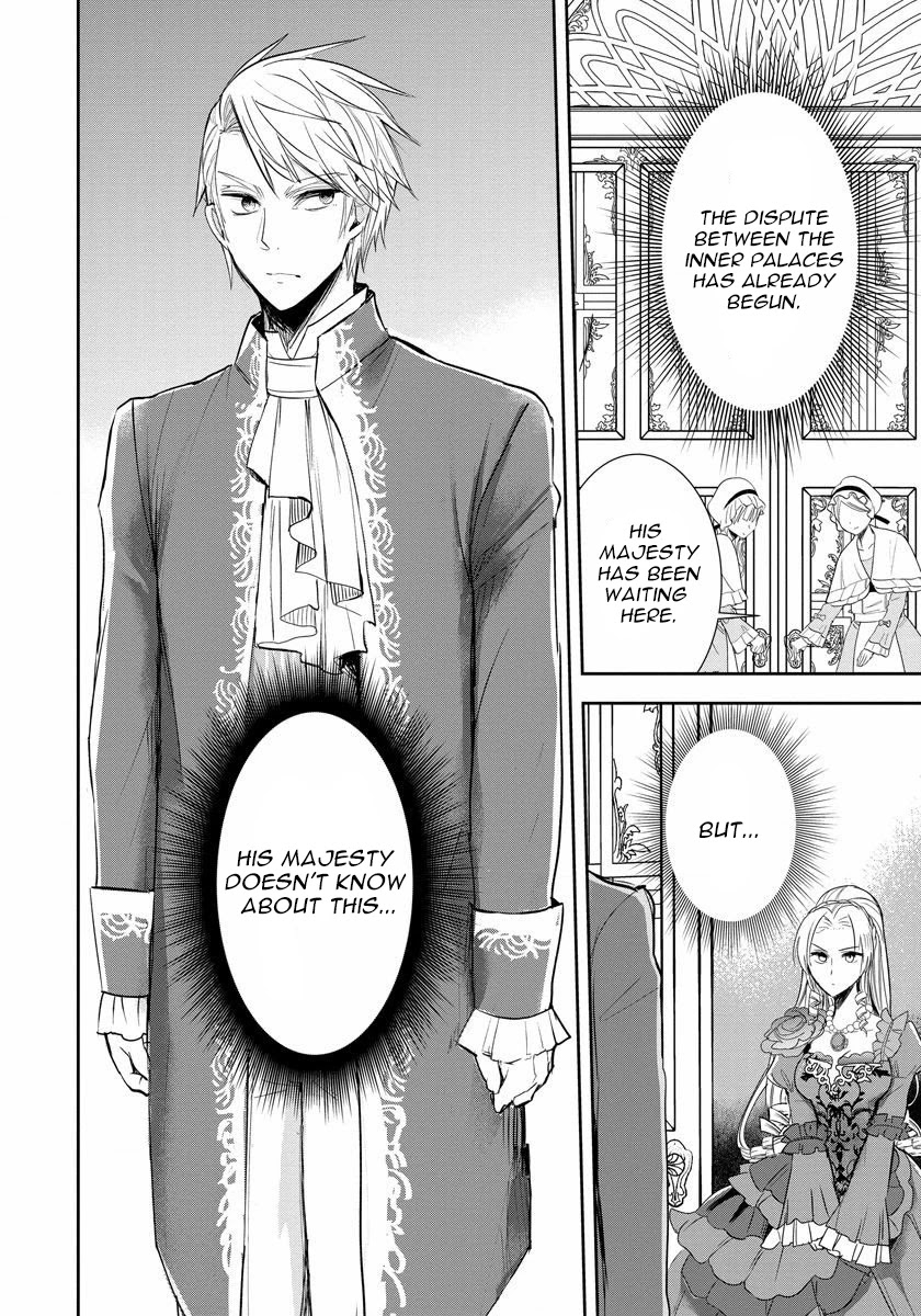 The Inner Palace Tale of a Villainess Noble Girl Chapter 3 page 8 - Chapter 3