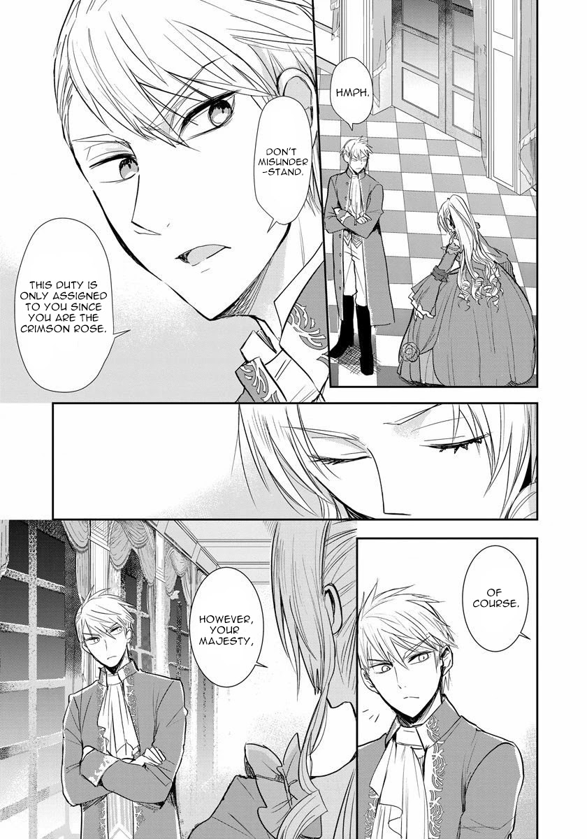 The Inner Palace Tale of a Villainess Noble Girl Chapter 3 page 9 - Chapter 3