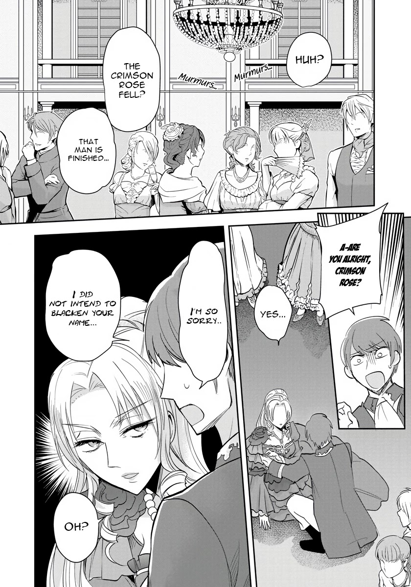 The Inner Palace Tale of a Villainess Noble Girl Chapter 4 page 11 - Chapter 4
