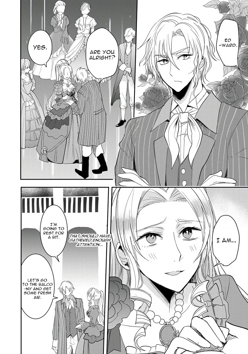 The Inner Palace Tale of a Villainess Noble Girl Chapter 4 page 13 - Chapter 4