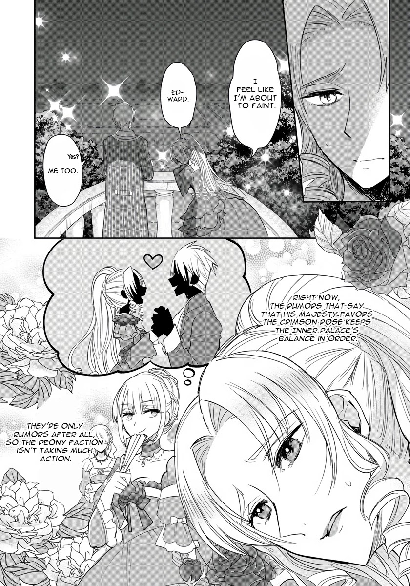 The Inner Palace Tale of a Villainess Noble Girl Chapter 4 page 15 - Chapter 4