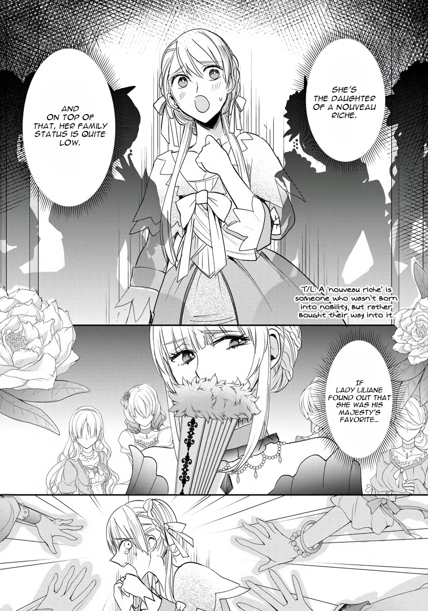 The Inner Palace Tale of a Villainess Noble Girl Chapter 4 page 16 - Chapter 4