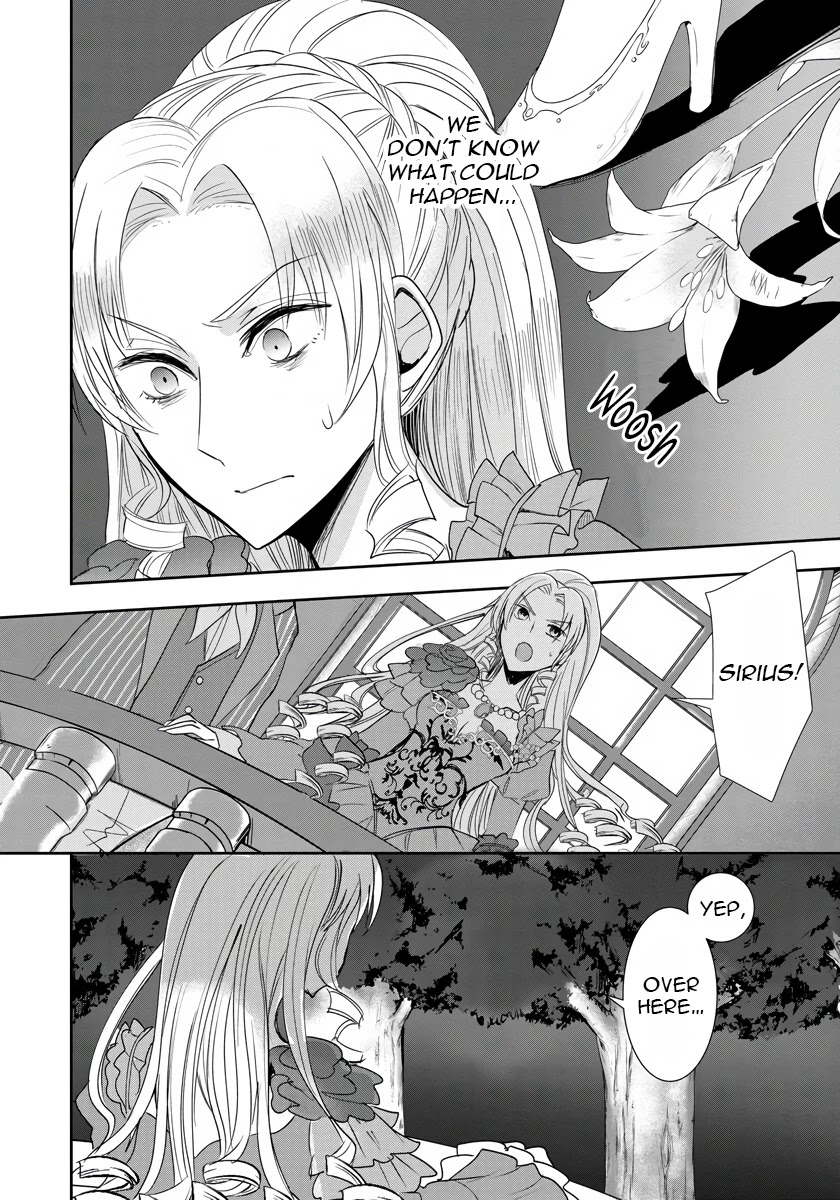 The Inner Palace Tale of a Villainess Noble Girl Chapter 4 page 17 - Chapter 4