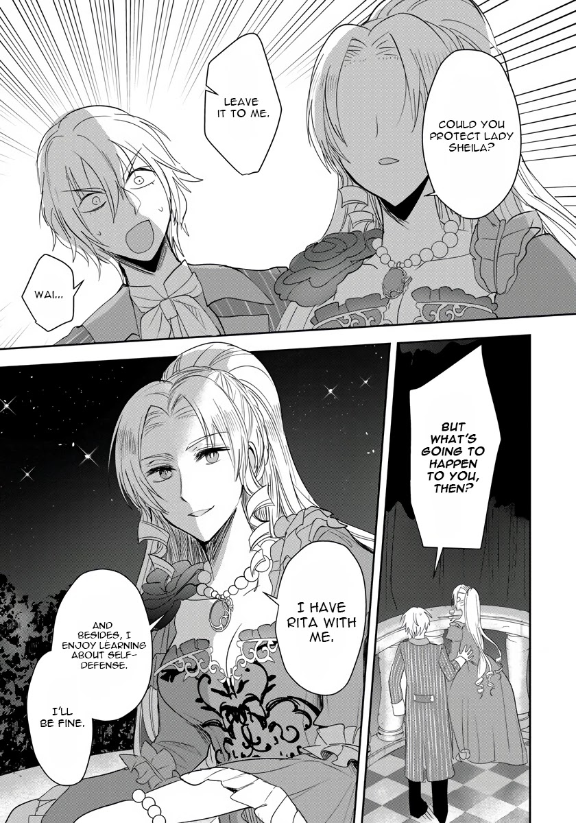 The Inner Palace Tale of a Villainess Noble Girl Chapter 4 page 18 - Chapter 4