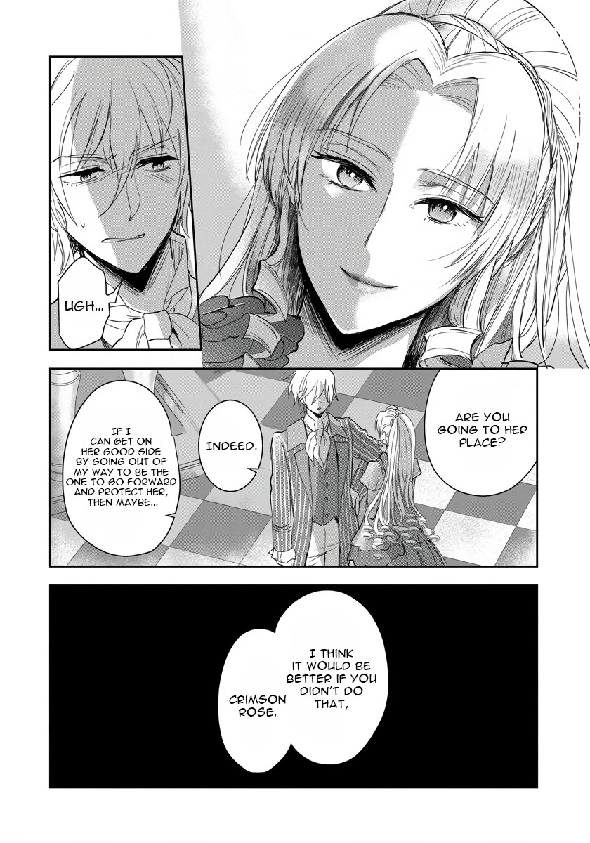 The Inner Palace Tale of a Villainess Noble Girl Chapter 4 page 19 - Chapter 4