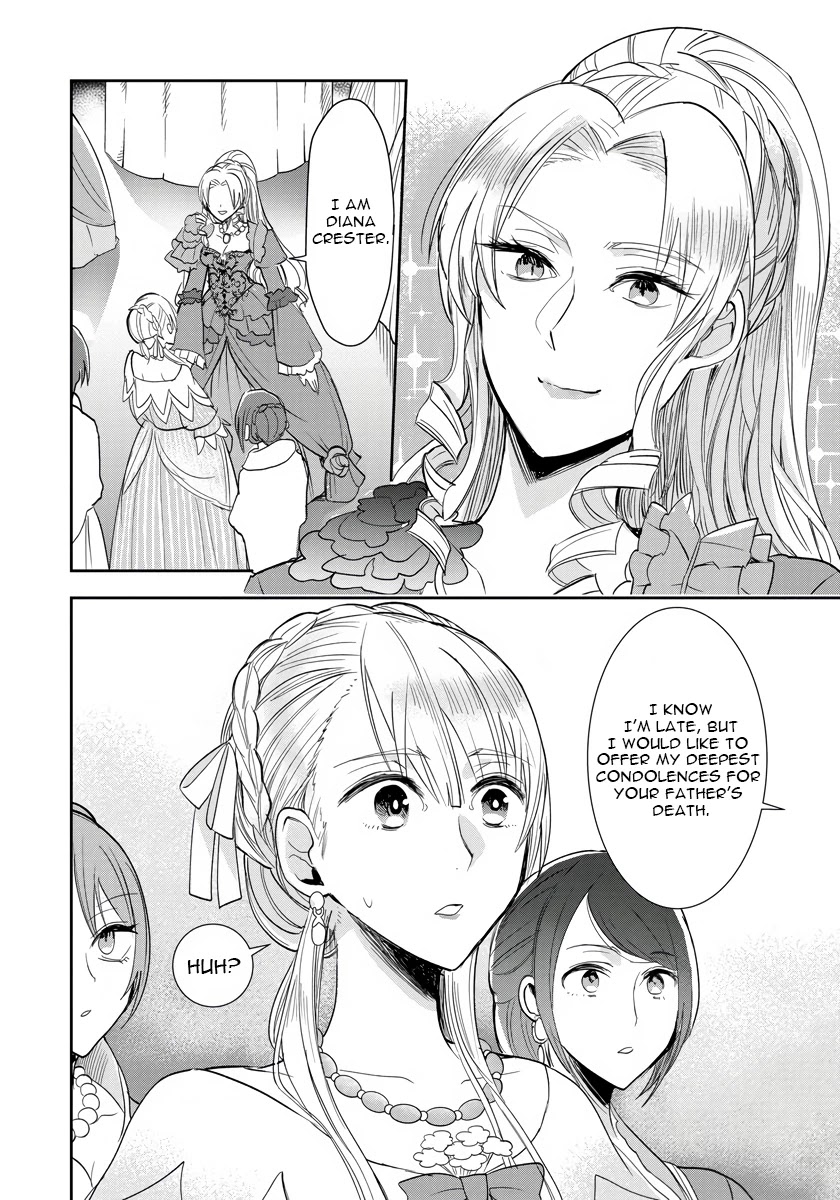 The Inner Palace Tale of a Villainess Noble Girl Chapter 4 page 2 - Chapter 4