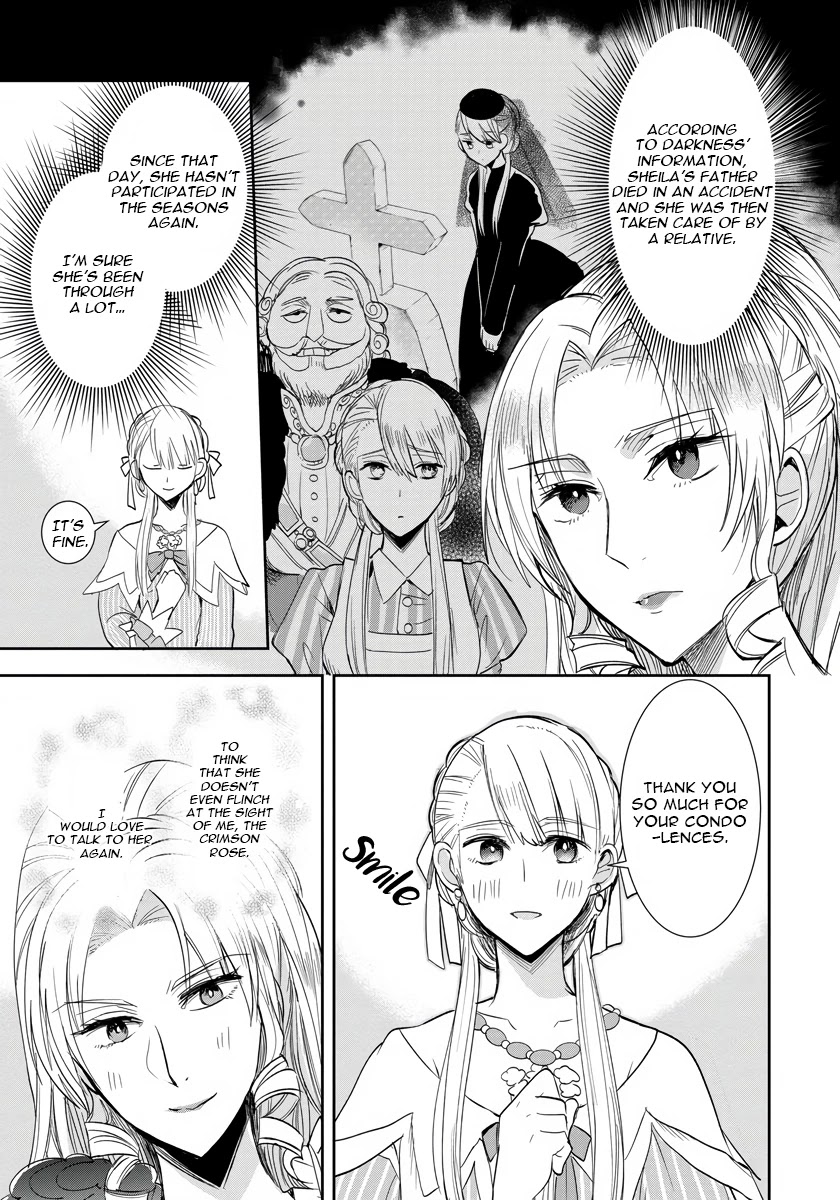 The Inner Palace Tale of a Villainess Noble Girl Chapter 4 page 3 - Chapter 4