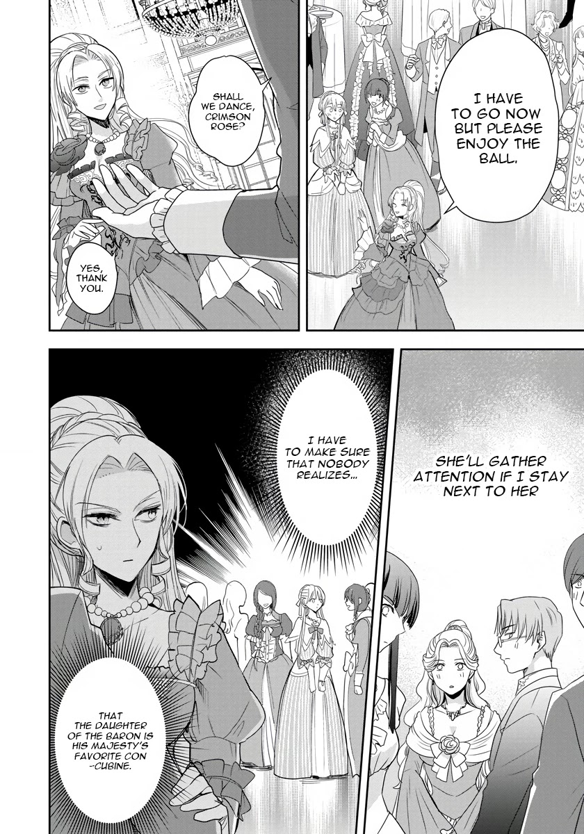 The Inner Palace Tale of a Villainess Noble Girl Chapter 4 page 4 - Chapter 4