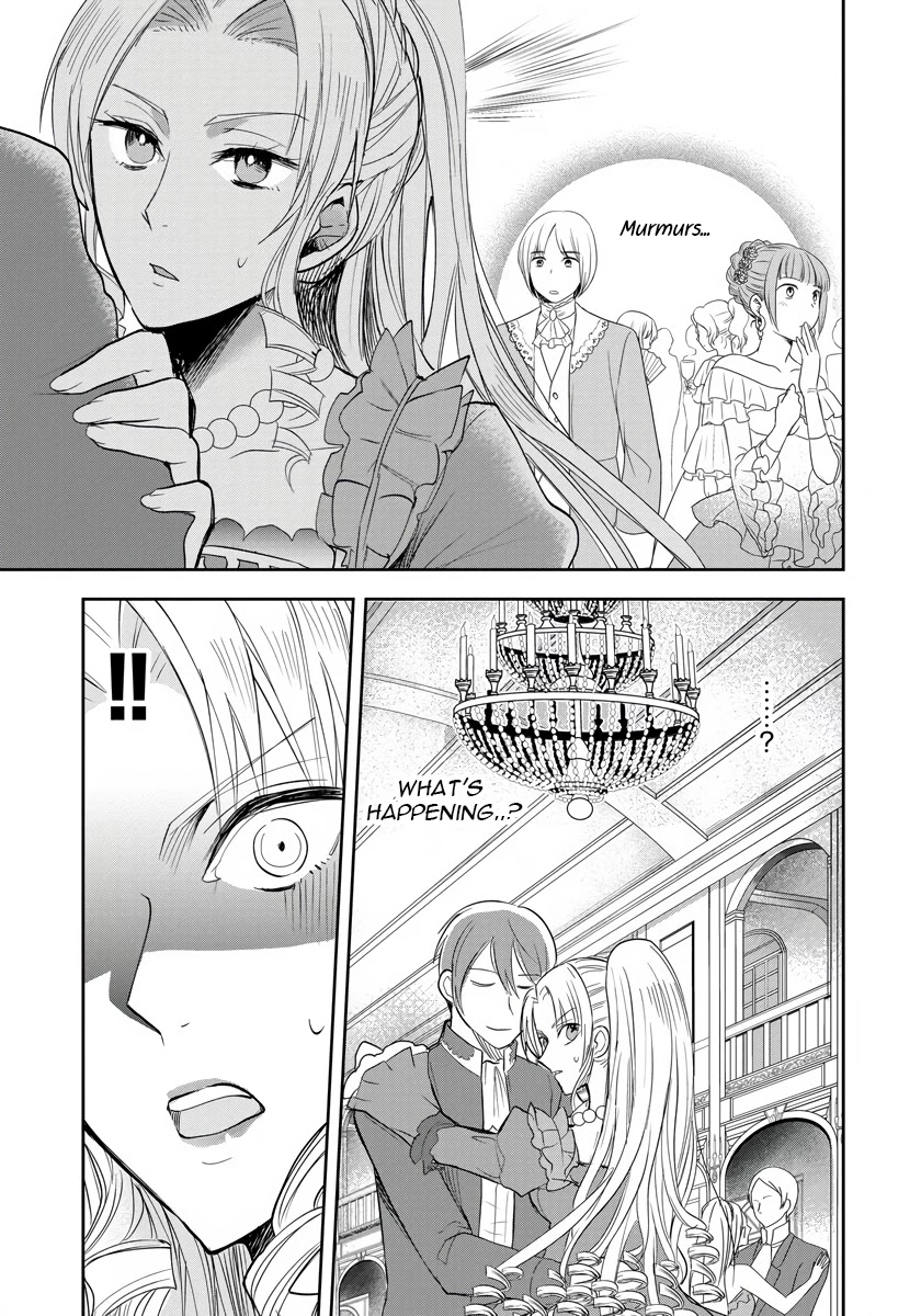The Inner Palace Tale of a Villainess Noble Girl Chapter 4 page 5 - Chapter 4