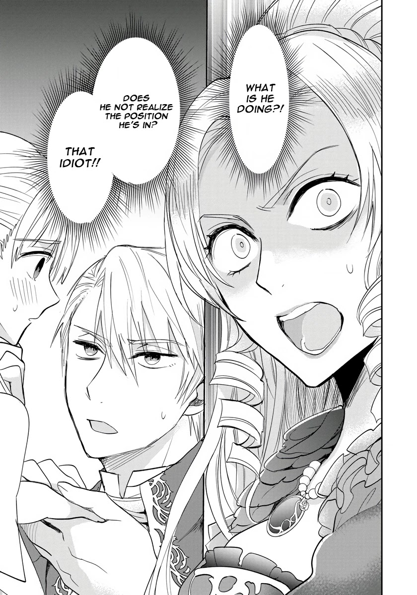 The Inner Palace Tale of a Villainess Noble Girl Chapter 4 page 7 - Chapter 4