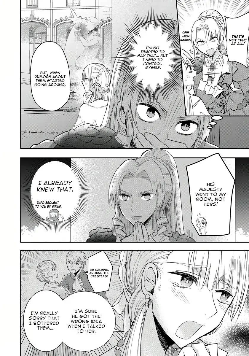 The Inner Palace Tale of a Villainess Noble Girl Chapter 5 page 10 - Chapter 5