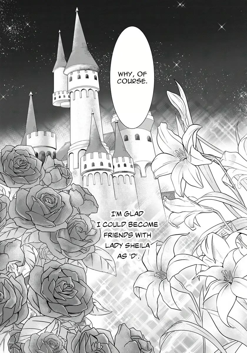 The Inner Palace Tale of a Villainess Noble Girl Chapter 5 page 13 - Chapter 5