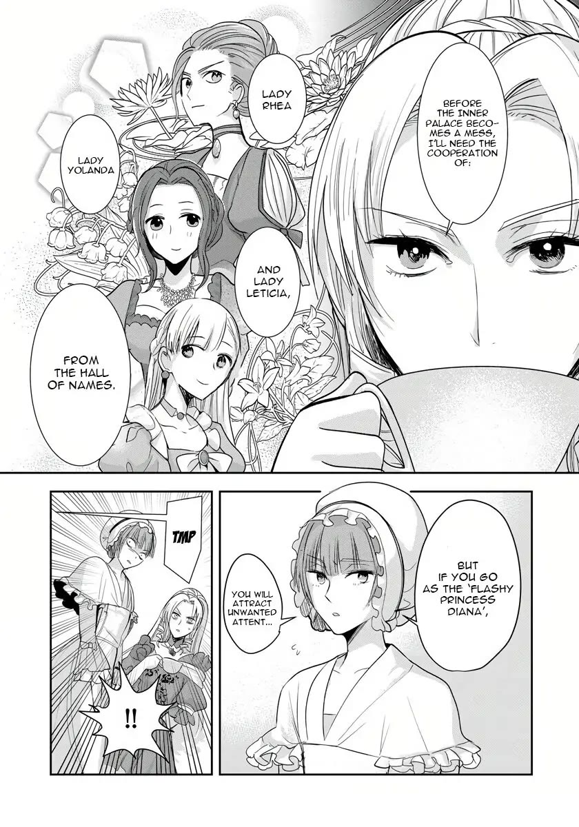 The Inner Palace Tale of a Villainess Noble Girl Chapter 5 page 15 - Chapter 5