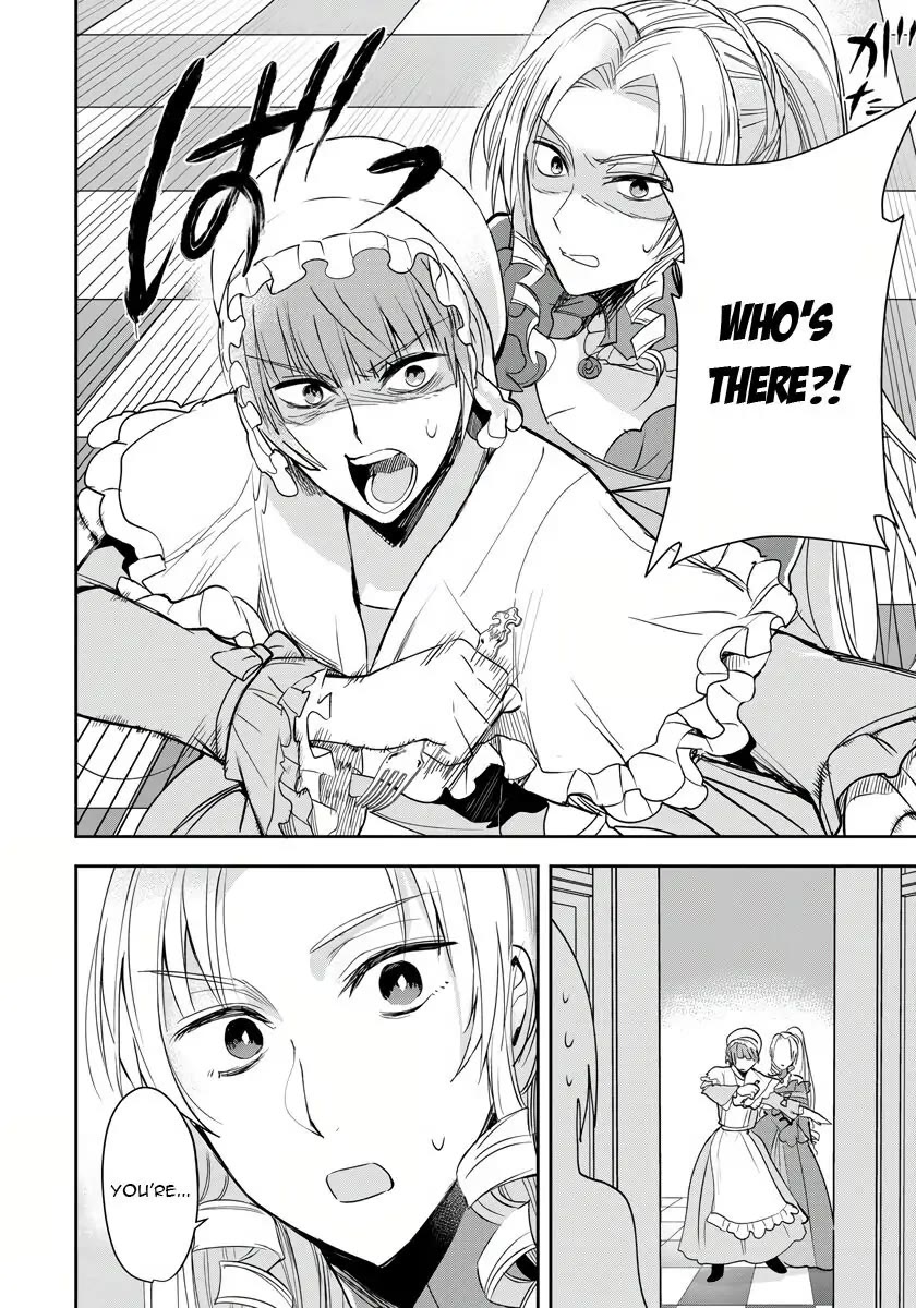 The Inner Palace Tale of a Villainess Noble Girl Chapter 5 page 16 - Chapter 5