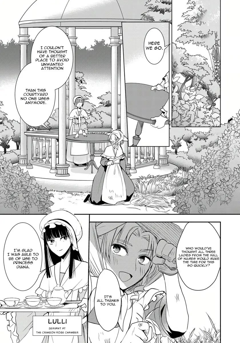 The Inner Palace Tale of a Villainess Noble Girl Chapter 5 page 17 - Chapter 5