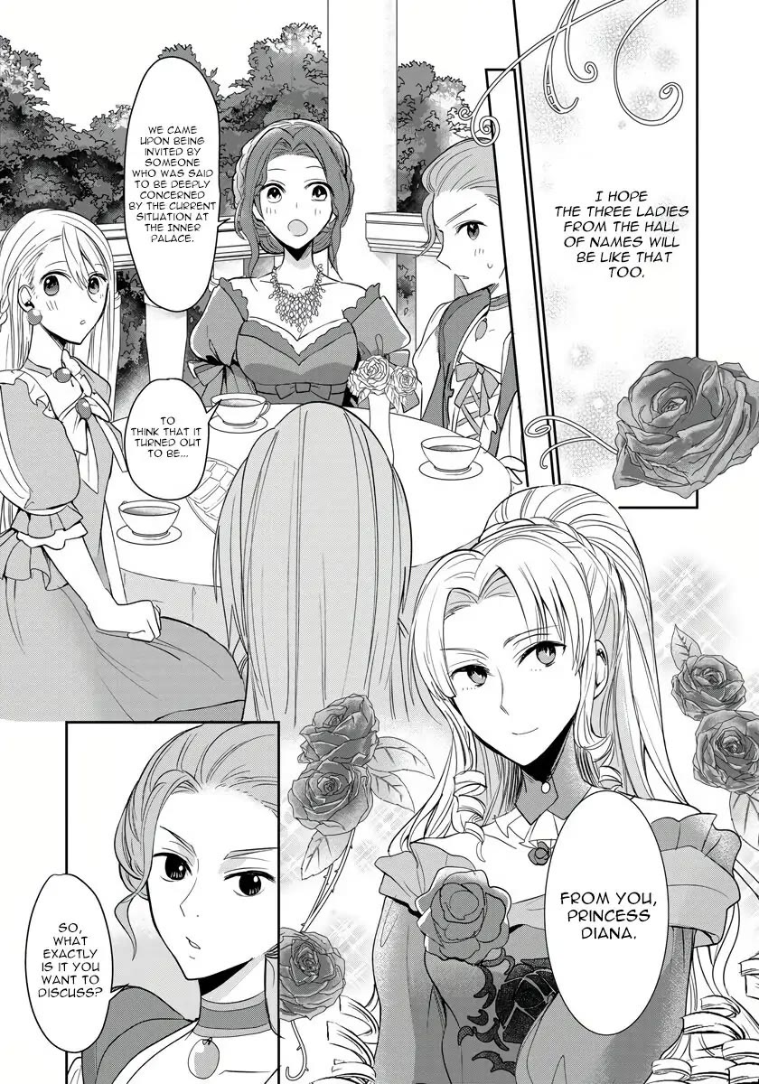 The Inner Palace Tale of a Villainess Noble Girl Chapter 5 page 19 - Chapter 5