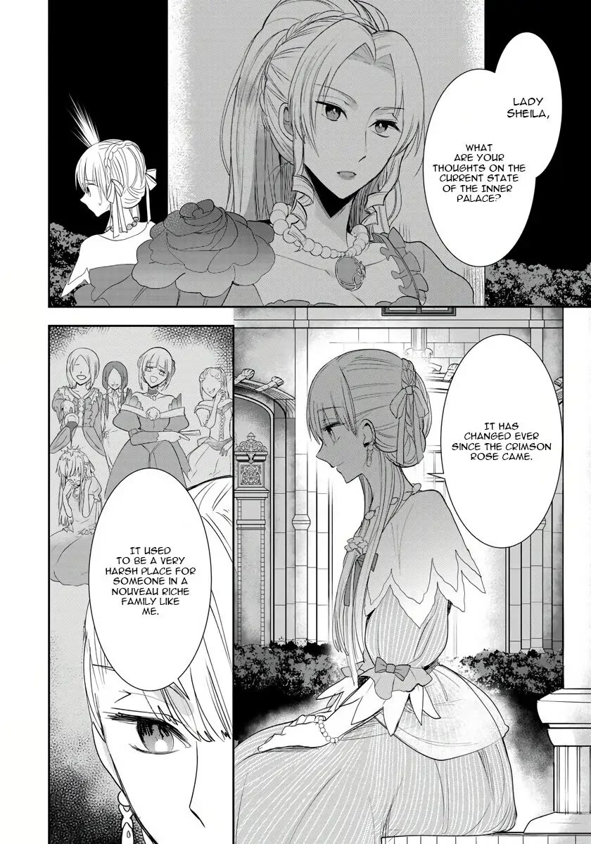 The Inner Palace Tale of a Villainess Noble Girl Chapter 5 page 4 - Chapter 5