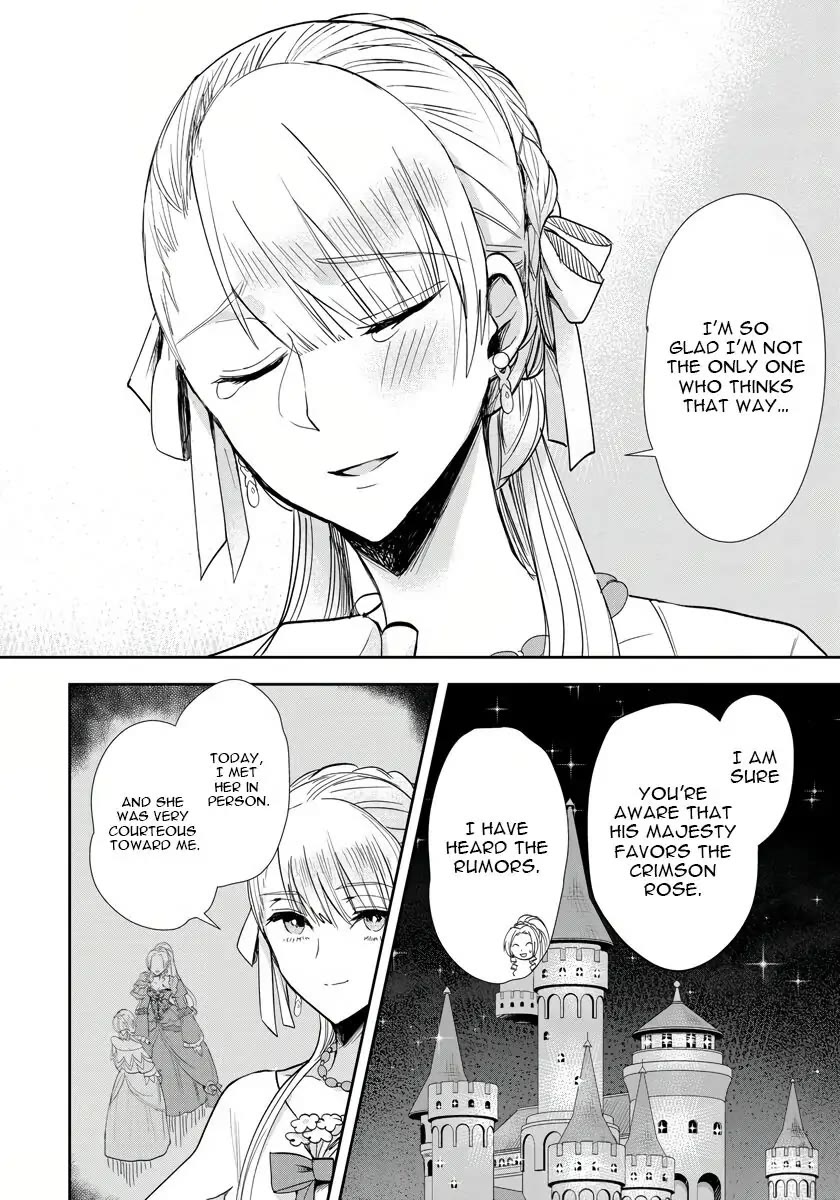 The Inner Palace Tale of a Villainess Noble Girl Chapter 5 page 6 - Chapter 5