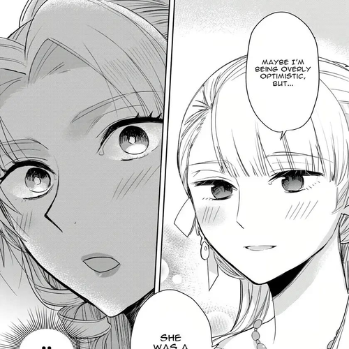 The Inner Palace Tale of a Villainess Noble Girl Chapter 5 cover
