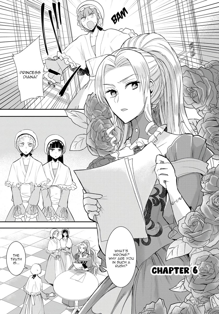 The Inner Palace Tale of a Villainess Noble Girl Chapter 6 page 1 - Chapter 6