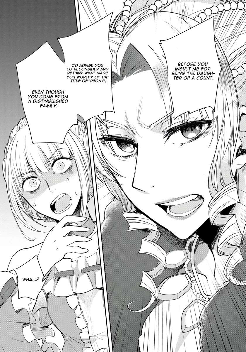 The Inner Palace Tale of a Villainess Noble Girl Chapter 6 page 10 - Chapter 6