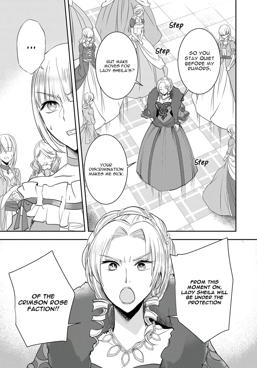The Inner Palace Tale of a Villainess Noble Girl Chapter 6 page 14 - Chapter 6