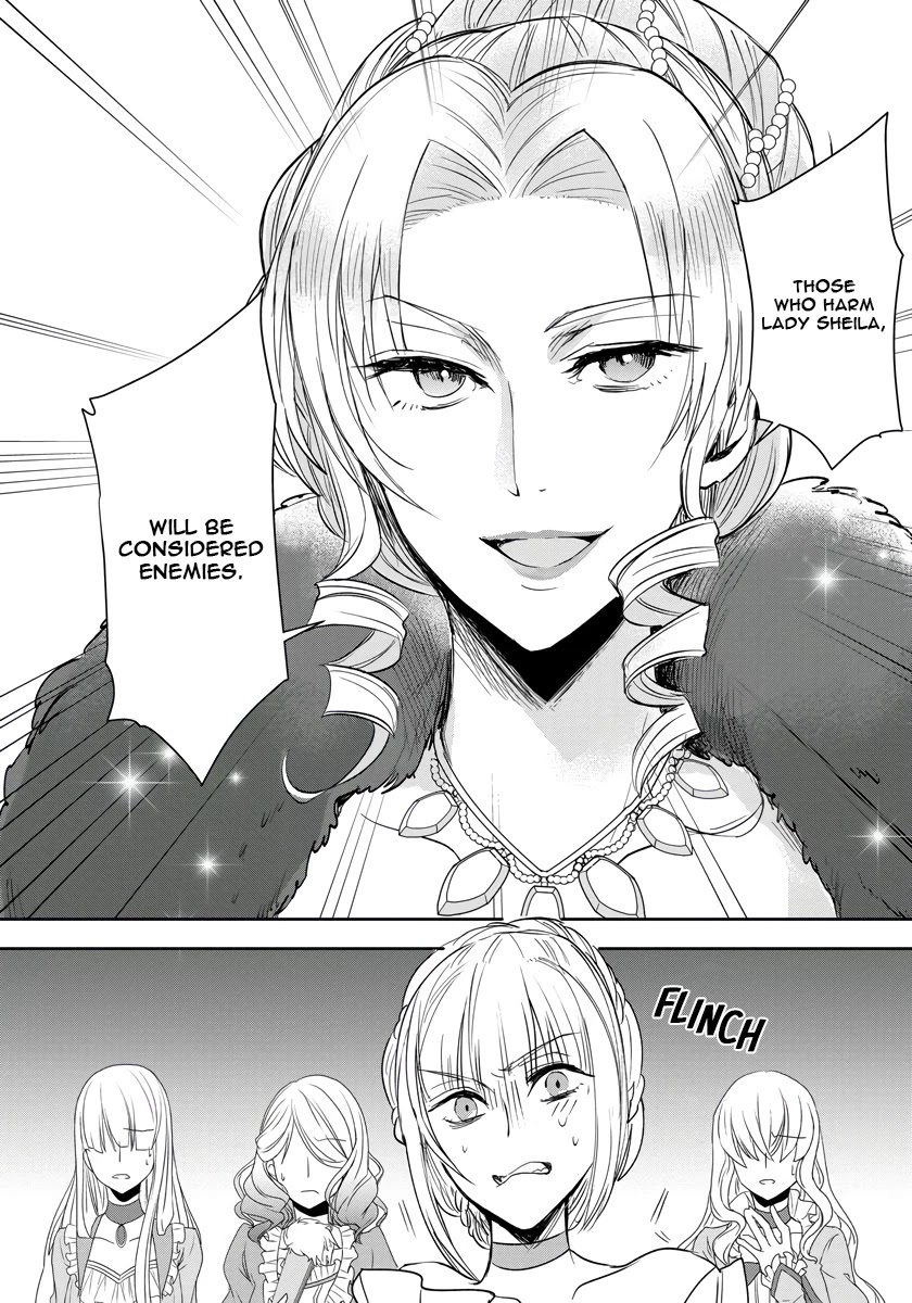 The Inner Palace Tale of a Villainess Noble Girl Chapter 6 page 15 - Chapter 6