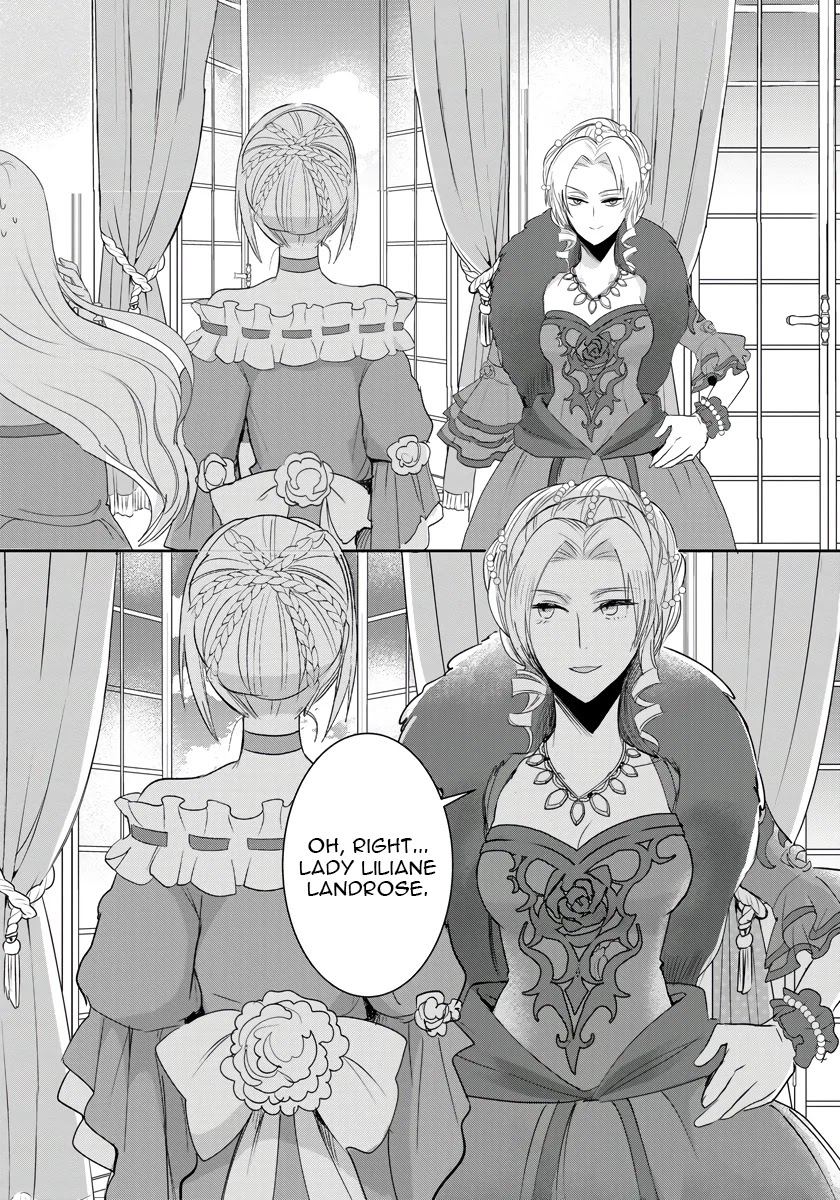 The Inner Palace Tale of a Villainess Noble Girl Chapter 6 page 16 - Chapter 6