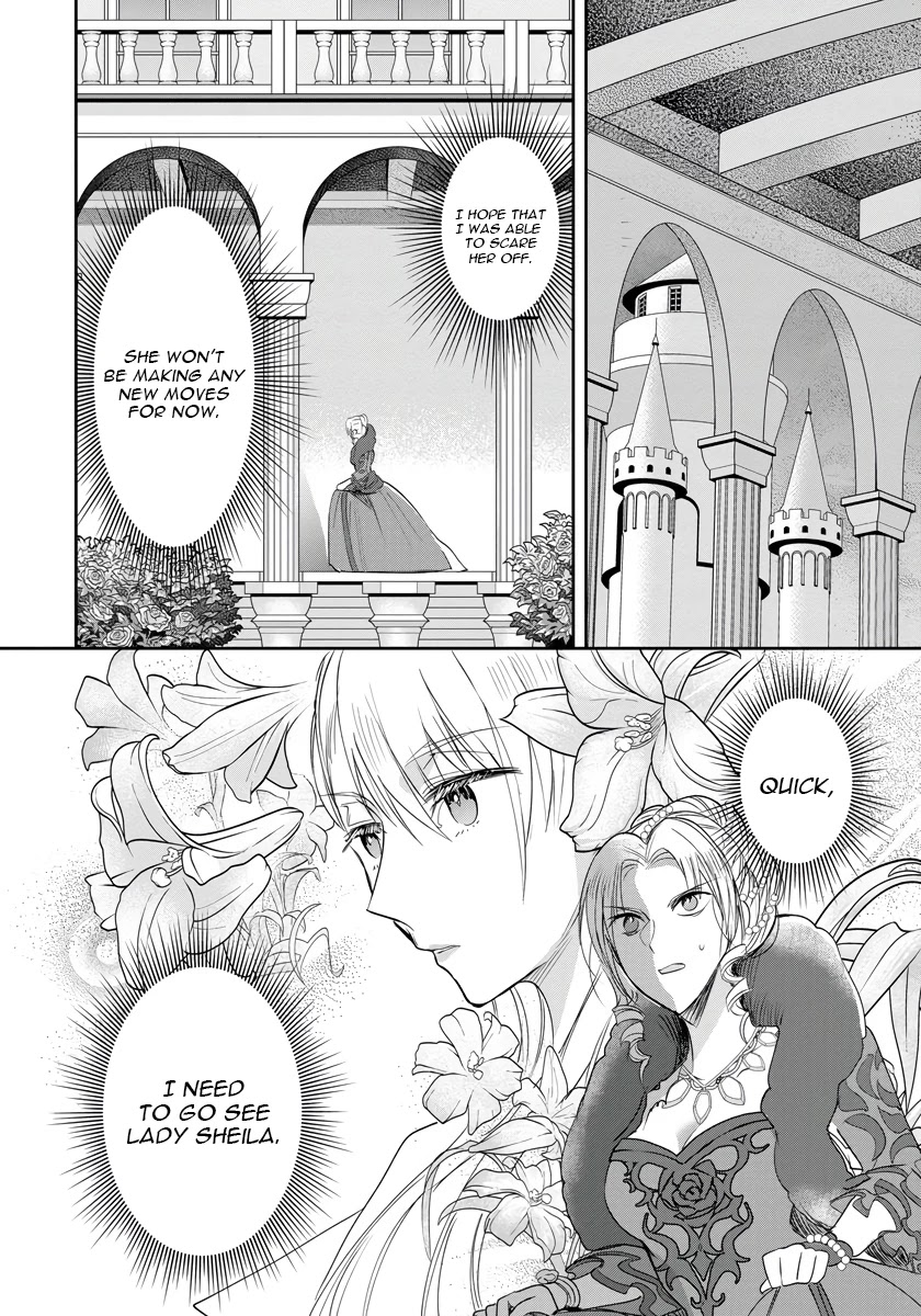 The Inner Palace Tale of a Villainess Noble Girl Chapter 6 page 19 - Chapter 6