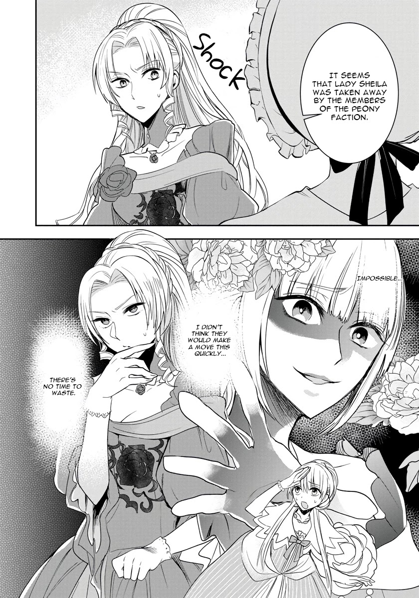 The Inner Palace Tale of a Villainess Noble Girl Chapter 6 page 2 - Chapter 6